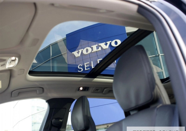 Volvo XC 60 cena 209999 przebieg: 61100, rok produkcji 2021 z Chełmża małe 596